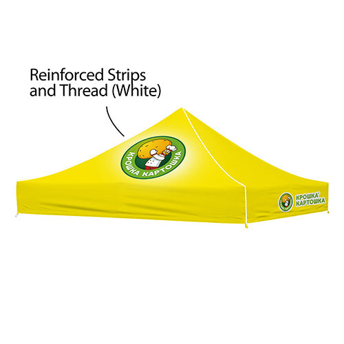 Aluminum Silver 15' Canopy With Full Color Top